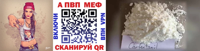 Все наркотики Тихорецк КОКАИН ЭКСТАЗИ Амфетамин Марихуана Гашиш