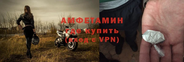 марки lsd Абаза