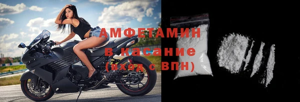каннабис Няндома