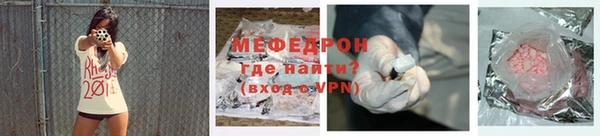 кокаин колумбия Абинск