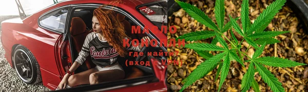 каннабис Няндома