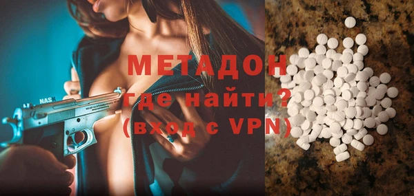 кокаин колумбия Абинск