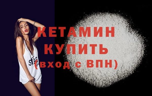 марки lsd Абаза