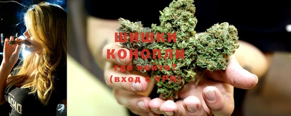 кокаин колумбия Абинск