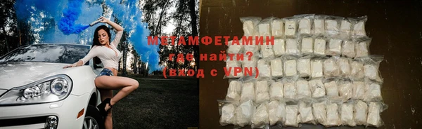 кокаин колумбия Абинск