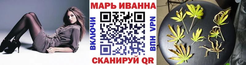 дарнет шоп  Тихорецк  Бошки Шишки SATIVA & INDICA 
